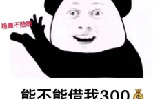 儿童笑话大全爆笑到肚子疼,儿童笑话大全精选