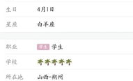 网名大全1000个,打造独特个性，展现独特魅力