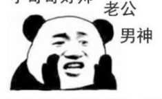 qq表情包的意思,网络社交中的情感符号与趣味传递