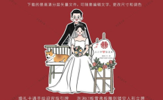 写真kt接痕,揭秘KT接痕的巧妙处理技巧