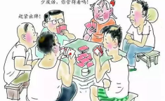 八人一张口打一字谜,揭秘合字的谜语起源与趣味解析”