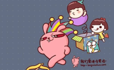 谐音笑话大全爆笑简短,谐音笑话精选集