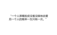 适合发朋友圈的高情商句子,温暖心灵，传递正能量