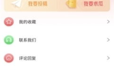 51吃瓜官网首页进入,揭秘娱乐圈最新热点，带你畅游八卦海洋