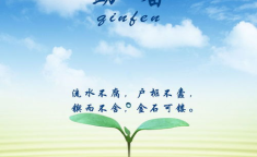 努力励志名言名句大全,铸就辉煌——努力励志名言名句精选
