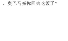 qq签名个性签名搞笑,“笑出腹肌的QQ搞笑个性签名大盘点”