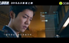 插曲视频免费高清观看在线播放,揭秘热门插曲视频的魅力所在