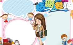 简短的冷笑话20字内,笑点满满