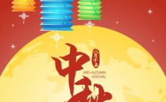 中秋节的故事或传说100字,月圆人团圆，千年神话传古今