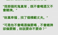 情人笑话大全爆笑,甜蜜瞬间，欢乐满溢