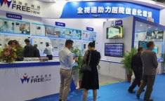 国精产品一二二区视在线,品质与创新的区域特色解析