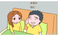 夫妻笑话段子,幽默段子集锦