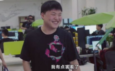 最让人害羞的比赛,一场让人脸红的精彩对决