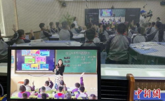 女教师遭网课入侵视频大全播放,女教师遭受网络暴力，社会呼吁加强网络安全监管”