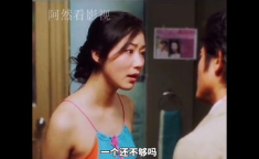 什么电影好看又搞笑,盘点年度最佳搞笑电影