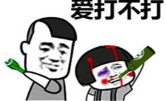 内涵荤笑话,揭秘内涵荤段子的趣味与智慧