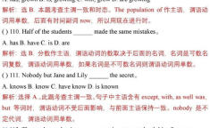 荤段子歇后语大全及答案,荤段子歇后语趣味集锦