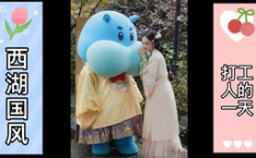 留洋回来的写真,留洋归来写真背后的故事