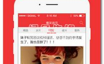 搞笑视频大全爆笑短片下载免费,爆笑短片让你笑不停