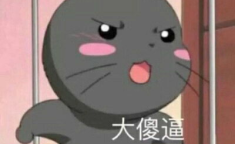 最近很火的卡通图片,创意无限，视觉盛宴的全新演绎