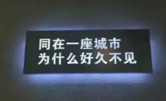 抖音最火背景图片,2024年最受欢迎的视觉风格解析
