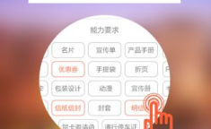 优图网,视觉盛宴与创意灵感汇聚之地